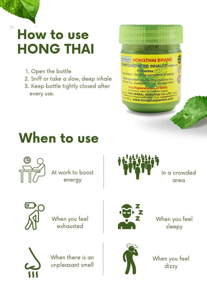 Hong Thai Traditional Thai Herbal Inhalant (Pack of 3).
